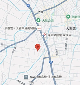 寵物診所
